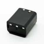 7.2V 1650mAh NiMh battery for Icom BP-82, BP-83, BP-83A, BP-84, BP-84M
