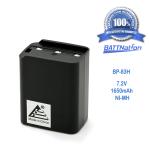 7.2V 1650mAh NiMh battery for Icom BP-82, BP-83, BP-83A, BP-84, BP-84M