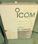 ICOM IC-2340H Dual-band FM Tranciever