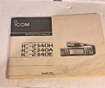 ICOM IC-2340H Dual-band FM Tranciever