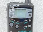 Pre Owned | Alinco DJ-S41 UHF FM Ham Radio Compact Handheld Transceiver - Black