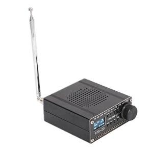 Full Band Radio Receiver, FM Scanner FM MW SW SSB LSB USB Scanner Portable with Antenna SI4732