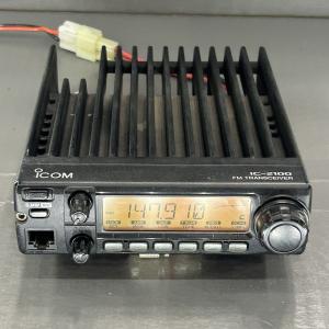 Icom IC-2100H VHF 2-Meter Mobile Ham Radio – 55W – w/  Bracket