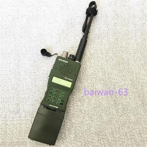 US Stock TRI AN/PRC 152 Multiband 12.6V 15W Handheld Radio MBITR Aluminum Shell
