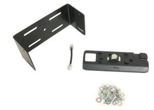 Icom MB-2730B Base Station kit (MBA-4/MBF-4) for the Icom IC-2730A