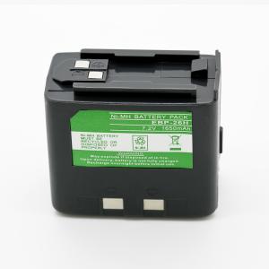 7.2V 1650mAh NiMh Battery for Alinco EBP-20N, EBP-24N, EBP-26N, DJ-180, DJ-180T