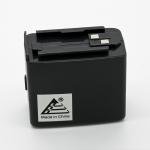 7.2V 1650mAh NiMh Battery for Alinco EBP-20N, EBP-24N, EBP-26N, DJ-180, DJ-180T
