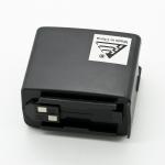 7.2V 1650mAh NiMh Battery for Alinco EBP-20N, EBP-24N, EBP-26N, DJ-180, DJ-180T