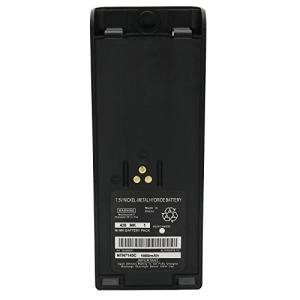GoodQbuy 1800mAh Replacement NI-MH Battery + Belt Clip for Motorola GP900 GP1200 GP2010 GP2013 HT1000 HT6000 MT2000 MT2100 MTS2000 MTX838 MTX8000 MTX9000 MTX-LS MTZ2000 PTX1200 JT1000 Radios