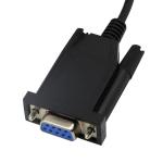 RKN4035 Programming Cable for Motorola XTS3500 HT1000 JT1000 MT2000 MT2100 MTS2000 MTX2000 MTX8000 XTS3000 GP900 GP9000 XTS1500 XTS3000 MTX838 MTX9000 MTX960 Radi