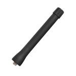 Lot 50 NAE6546 UHF Antenna For HT1000 XTS5000 XTS2500 MTX838 MTX8000 Radio