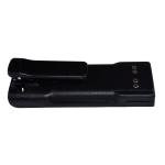 High Capacity Battery for Motorola MTX-LS MTX838 MTX8000 MTX9000 Two-Way Radio