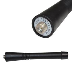 HQRP VHF Antenna for Motorola DP3400 DP3401 DP3600 DP3601 MTX800 MTX838 MTX8000