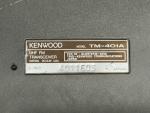 Kenwood TM-401A UHF Transceiver Ham Radio with MC-48B Microphone