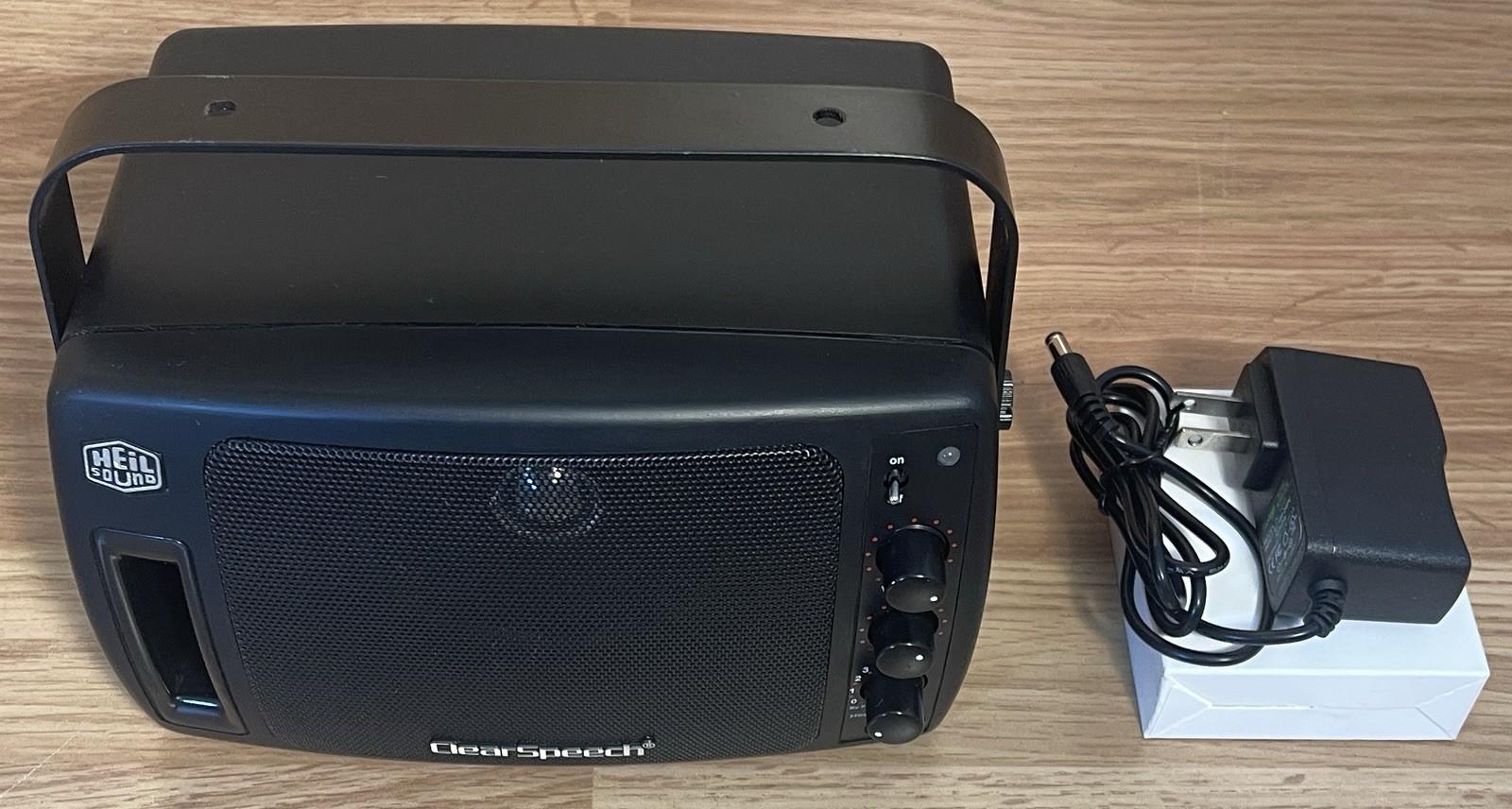 Heil Sound Clear Speech DSP Speaker