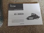 **New In Box Icom ID-880H VHF/UHF Ham Radio**