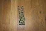 EAGLE INDUSTRIES AOR2 SOFLCS MBITR RADIO POUCH W/ Battery Pocket devgru CAG NSW