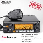 ANYTONE AT-5555N II Walkie Talkie AM/FM/SSB Mobile Receiver 11m Radio station