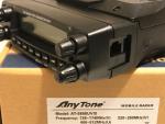 Anytone AT-5888UV III Tri-Band 2 meter & 220 & 440 Mobile Two Way Radio