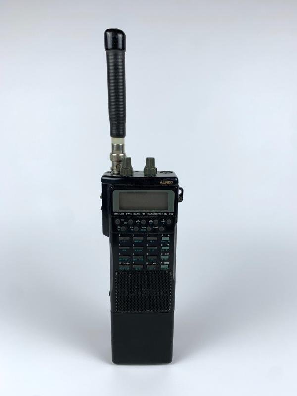 Vintage Ham Radios