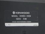 Kenwood HC-10 Vintage Ham Radio World Clock (works well)