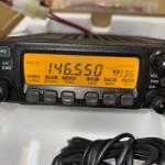 Icom IC-207 VHF/uhf Radio