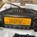 Icom IC-207 VHF/uhf Radio