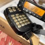 Icom IC-207 VHF/uhf Radio
