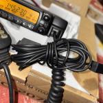 Icom IC-207 VHF/uhf Radio