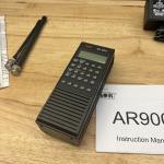 AOR - RARE Vintage Radio Scanner - Model: AR900 - Made in Japan