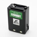 2x 12V 1650mAh NiMh Radio Battery for Alinco EBP-22 EBP-22N EBP-28