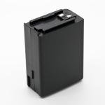 2x 12V 1650mAh NiMh Radio Battery for Alinco EBP-22 EBP-22N EBP-28