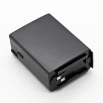 2x 12V 1650mAh NiMh Radio Battery for Alinco EBP-22 EBP-22N EBP-28