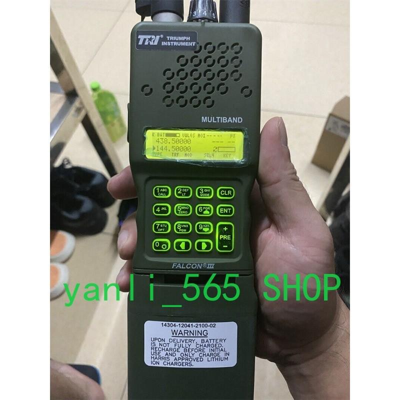 TRI AN/PRC 152 15W Multiband Military Radio Aluminum Shell US Stock Single Piece