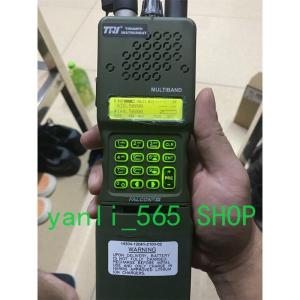 TRI AN/PRC 152 15W Multiband Military Radio Aluminum Shell US Stock Single Piece