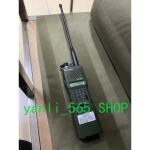 TRI AN/PRC 152 15W Multiband Military Radio Aluminum Shell US Stock Single Piece