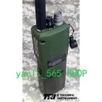 TRI AN/PRC 152 15W Multiband Military Radio Aluminum Shell US Stock Single Piece