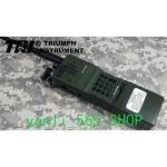 TRI AN/PRC 152 15W Multiband Military Radio Aluminum Shell US Stock Single Piece