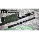 TRI AN/PRC 152 15W Multiband Military Radio Aluminum Shell US Stock Single Piece