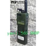TRI AN/PRC 152 15W Multiband Military Radio Aluminum Shell US Stock Single Piece