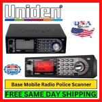 Uniden BearTracker BCT15X Police Scanner TrunkTracker Base Mobile Radio