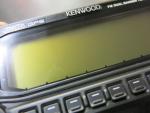Kenwood FM Dual Bander TM-D710G Transiever (Faceplate ONLY)