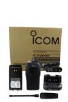 Icom IC-F2000 01 BC-213 4 watt 16 channel UHF 400-470mhz two way radio with charger complete accessories kit