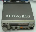 Vintage Kenwood TM-201A 2 Meter FM Transceiver with Original Box Manuals