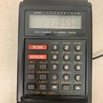 Uniden Bearcat BC200XLT 200 Channel Radio Scanner Race Pro Package Power Tested