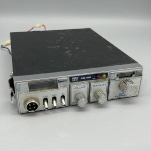 Vintage PACE CB166 Smokey and The Bandit 23 Channel CB Radio *READ* Powers On