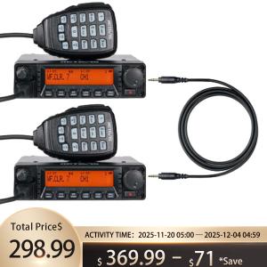 2Pack GMRS Mobile Radio 40W FM Transceiver 8 Repeater Channel Base Station+Cable