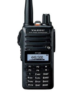 Yaesu FT-65R 5W 144/430MHz FM Dual Band Handheld Transceiver with Mars/Cap Modification for Extended Transmit Frequency Ranges
