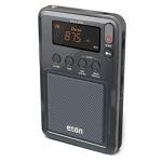 Eton - Elite Mini Compact AM/FM/Shortwave Radio, Internal AM Antenna and Telescoping FM/SW Antenna, Clock and Alarm, Sleep Timer, Custom Leather Case Included, Commitment to Preparedness