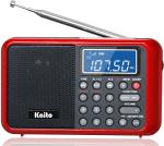 Kaito KA108 AM FM Shortwave Radio with MP3 Player and Radio Recorder - Red